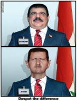 Despot The Difference