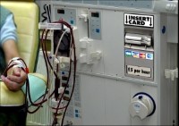 Insert Card